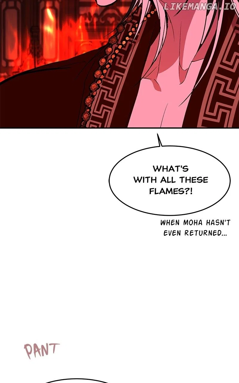 How a Goddess Wins Over Tigers Chapter 97 – Page 63