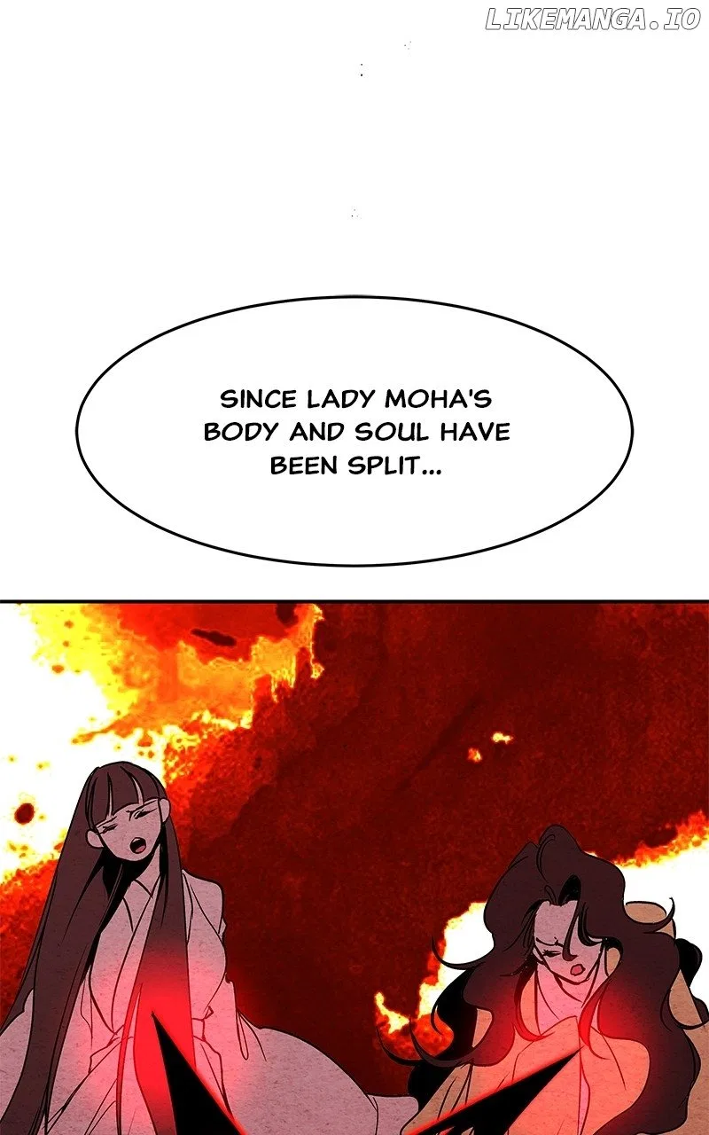 How a Goddess Wins Over Tigers Chapter 97 – Page 75