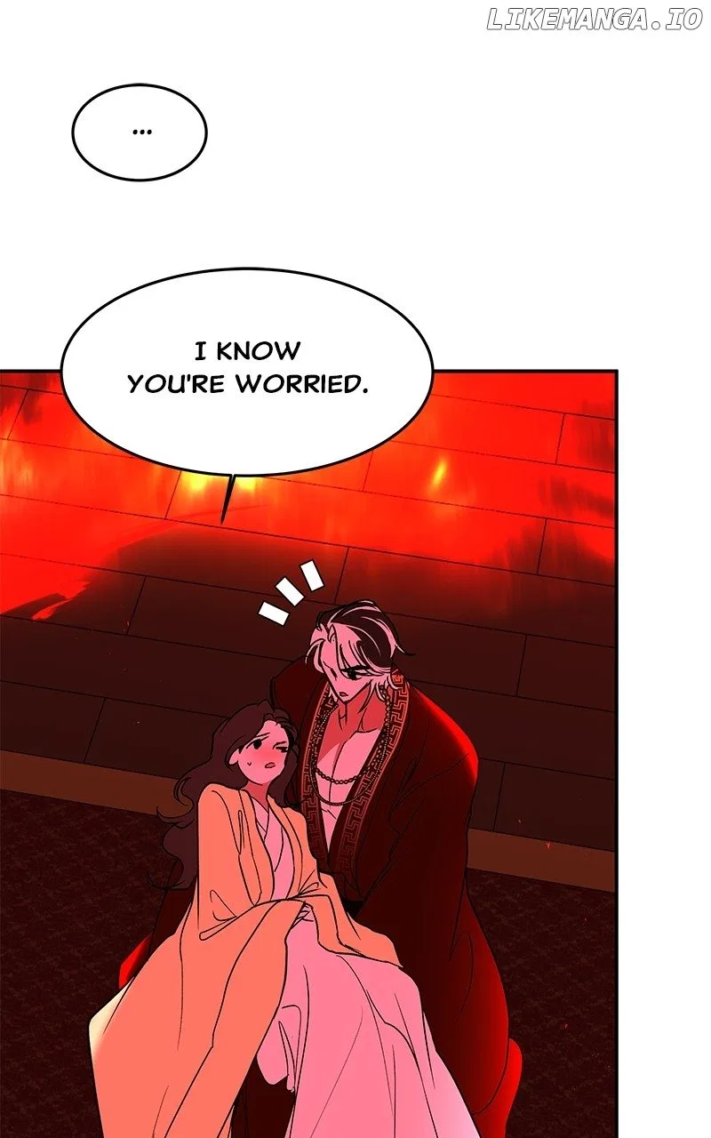 How a Goddess Wins Over Tigers Chapter 97 – Page 82