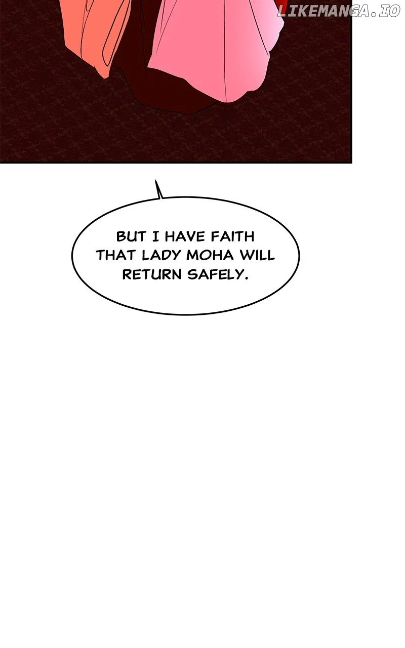 How a Goddess Wins Over Tigers Chapter 97 – Page 83