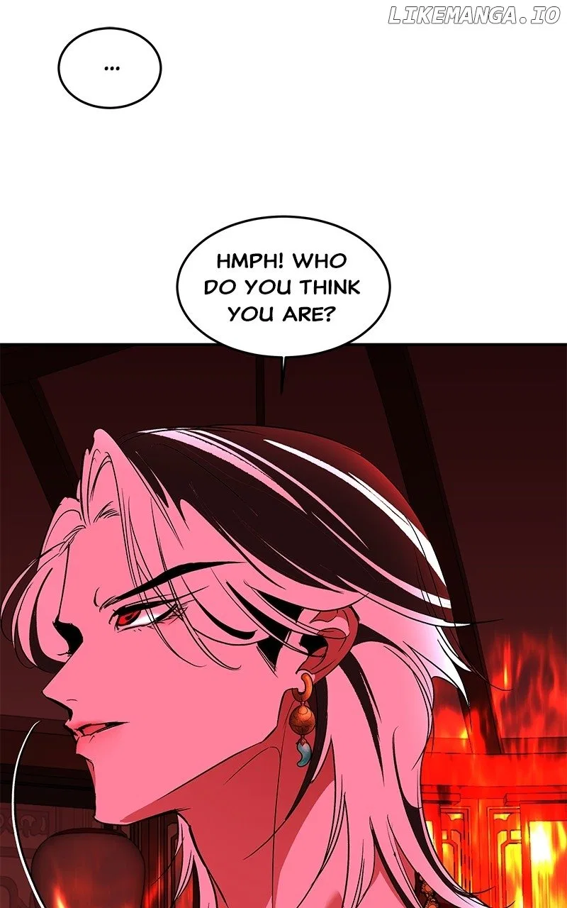How a Goddess Wins Over Tigers Chapter 97 – Page 84