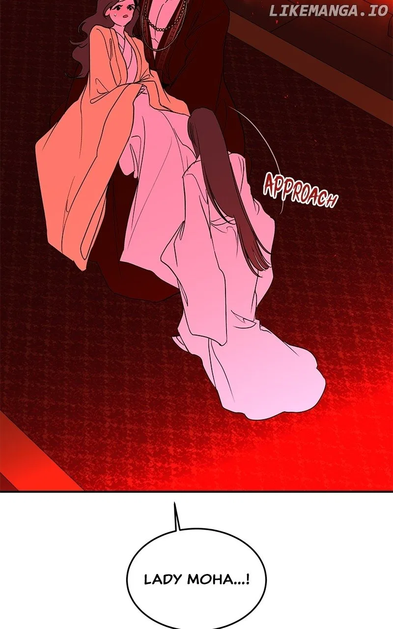 How a Goddess Wins Over Tigers Chapter 97 – Page 102
