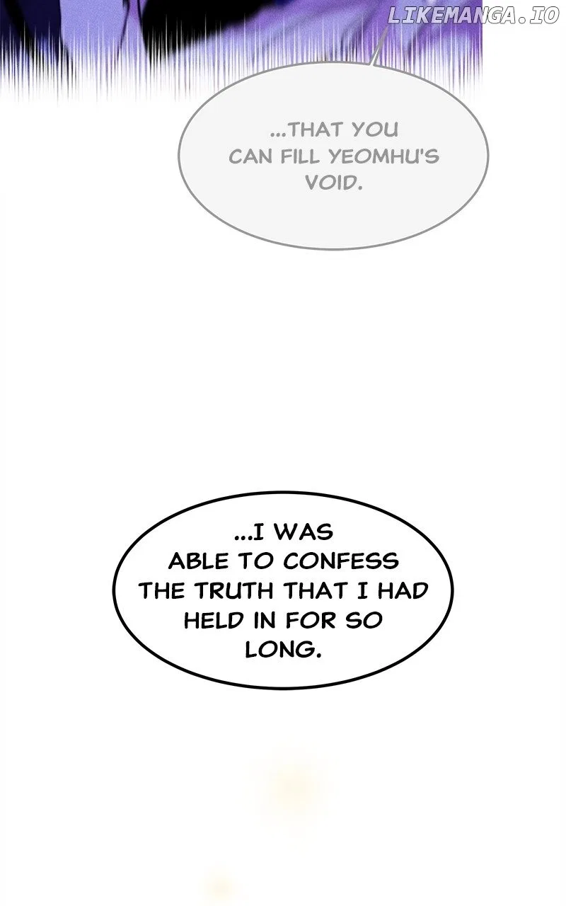 How a Goddess Wins Over Tigers Chapter 97 – Page 128