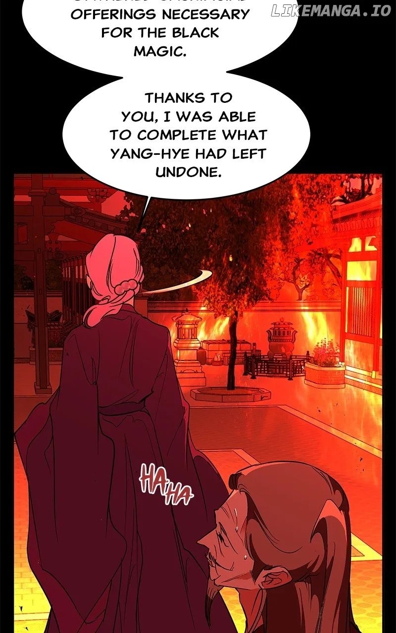 How a Goddess Wins Over Tigers Chapter 96 – Page 13