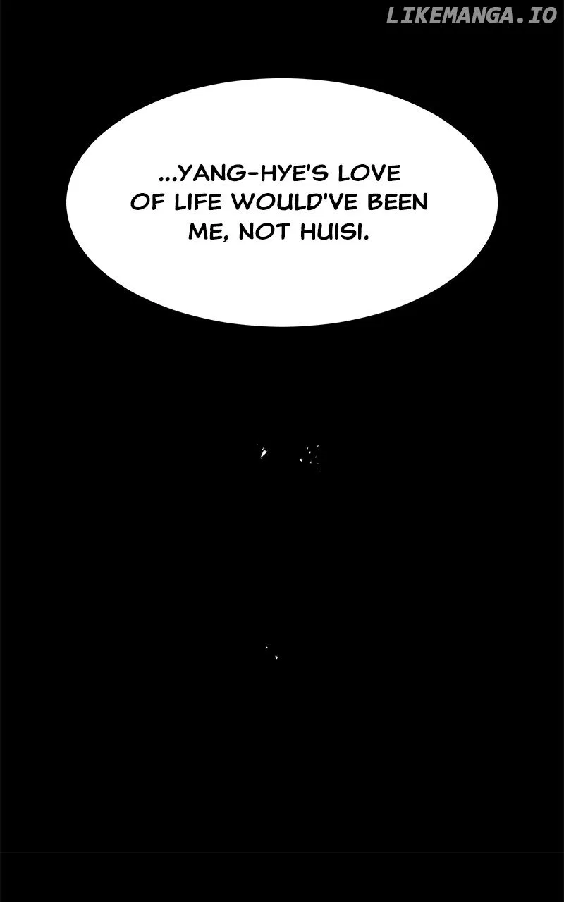 How a Goddess Wins Over Tigers Chapter 96 – Page 23