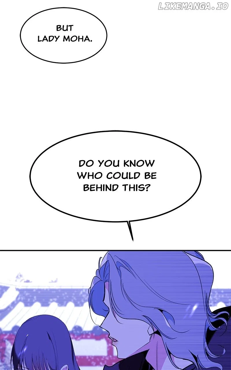 How a Goddess Wins Over Tigers Chapter 96 – Page 31