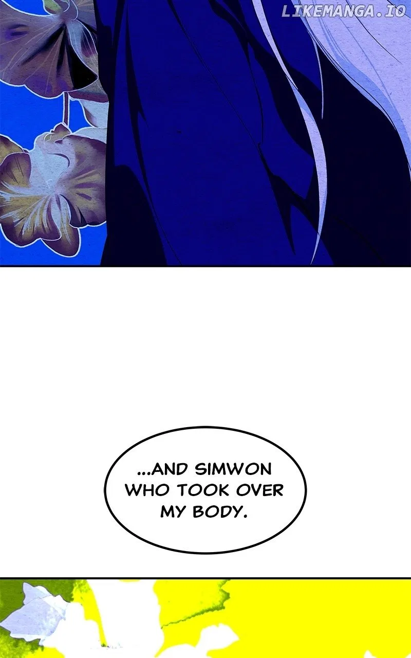 How a Goddess Wins Over Tigers Chapter 96 – Page 35