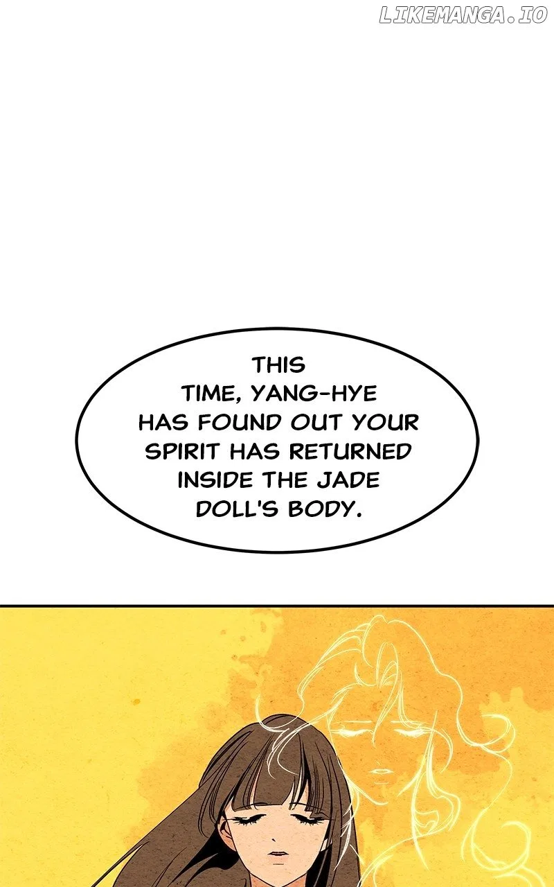 How a Goddess Wins Over Tigers Chapter 96 – Page 41