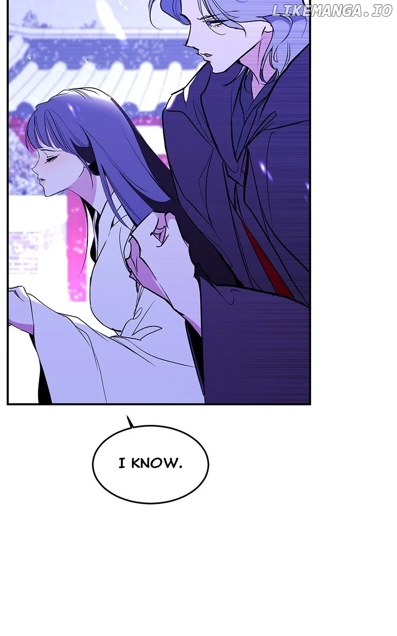 How a Goddess Wins Over Tigers Chapter 96 – Page 47