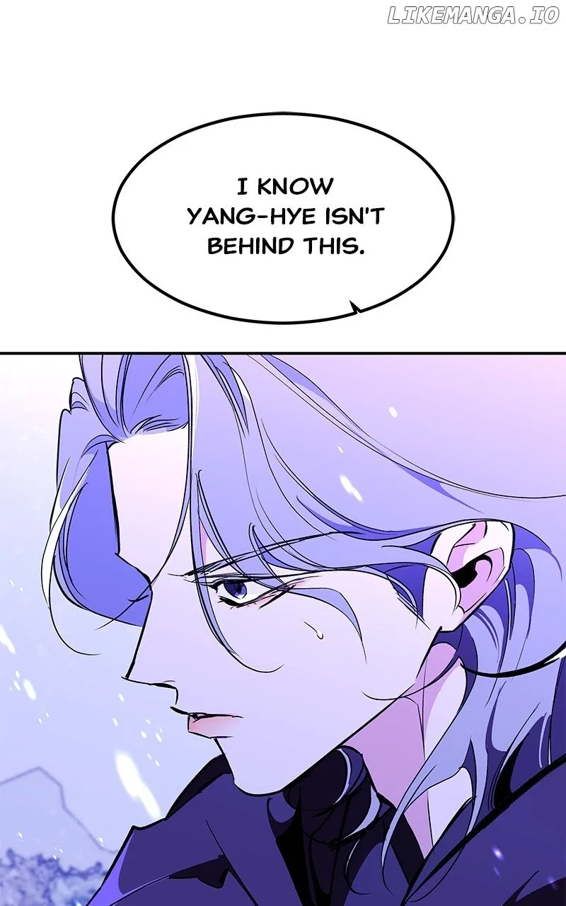 How a Goddess Wins Over Tigers Chapter 96 – Page 48