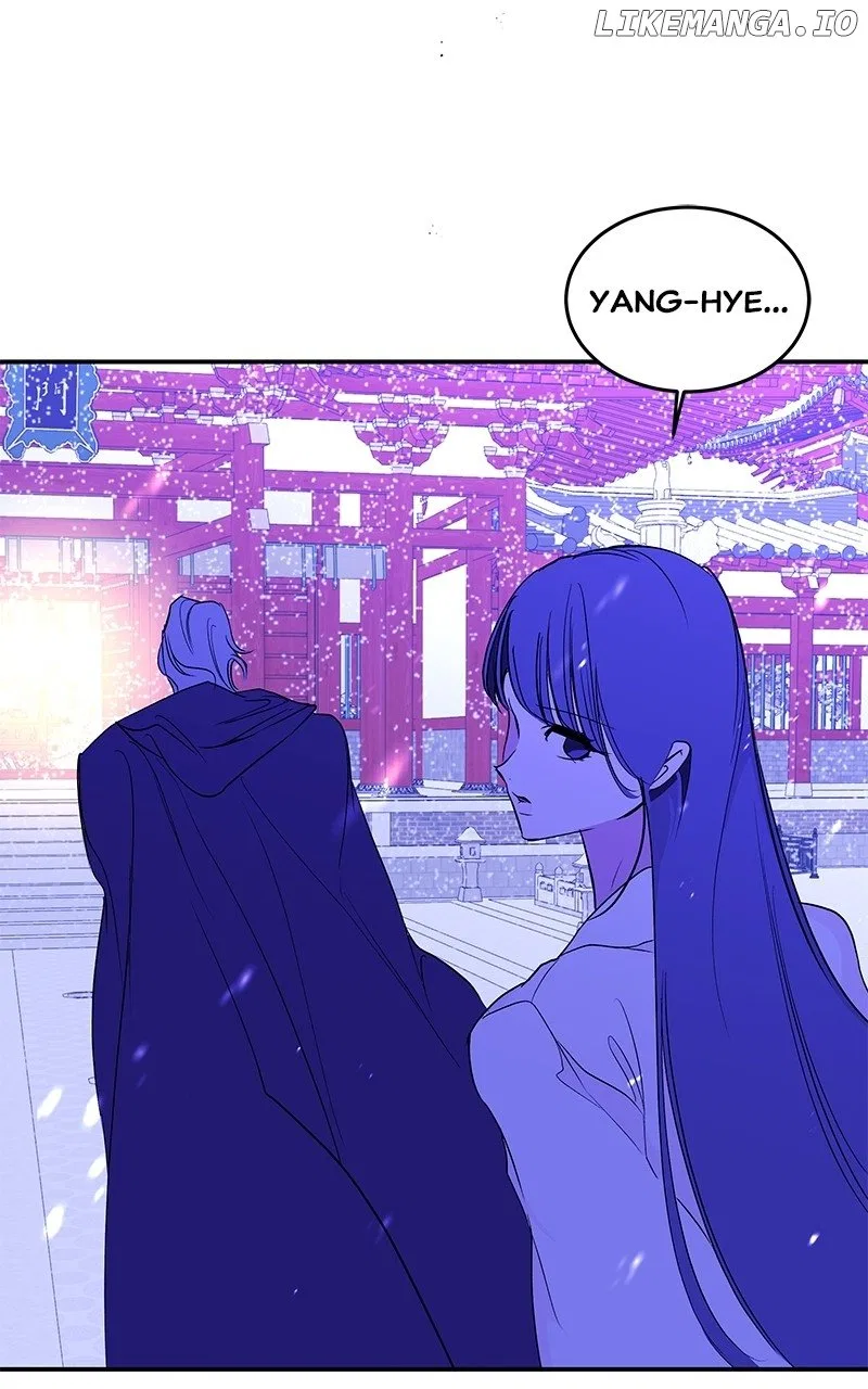 How a Goddess Wins Over Tigers Chapter 96 – Page 58