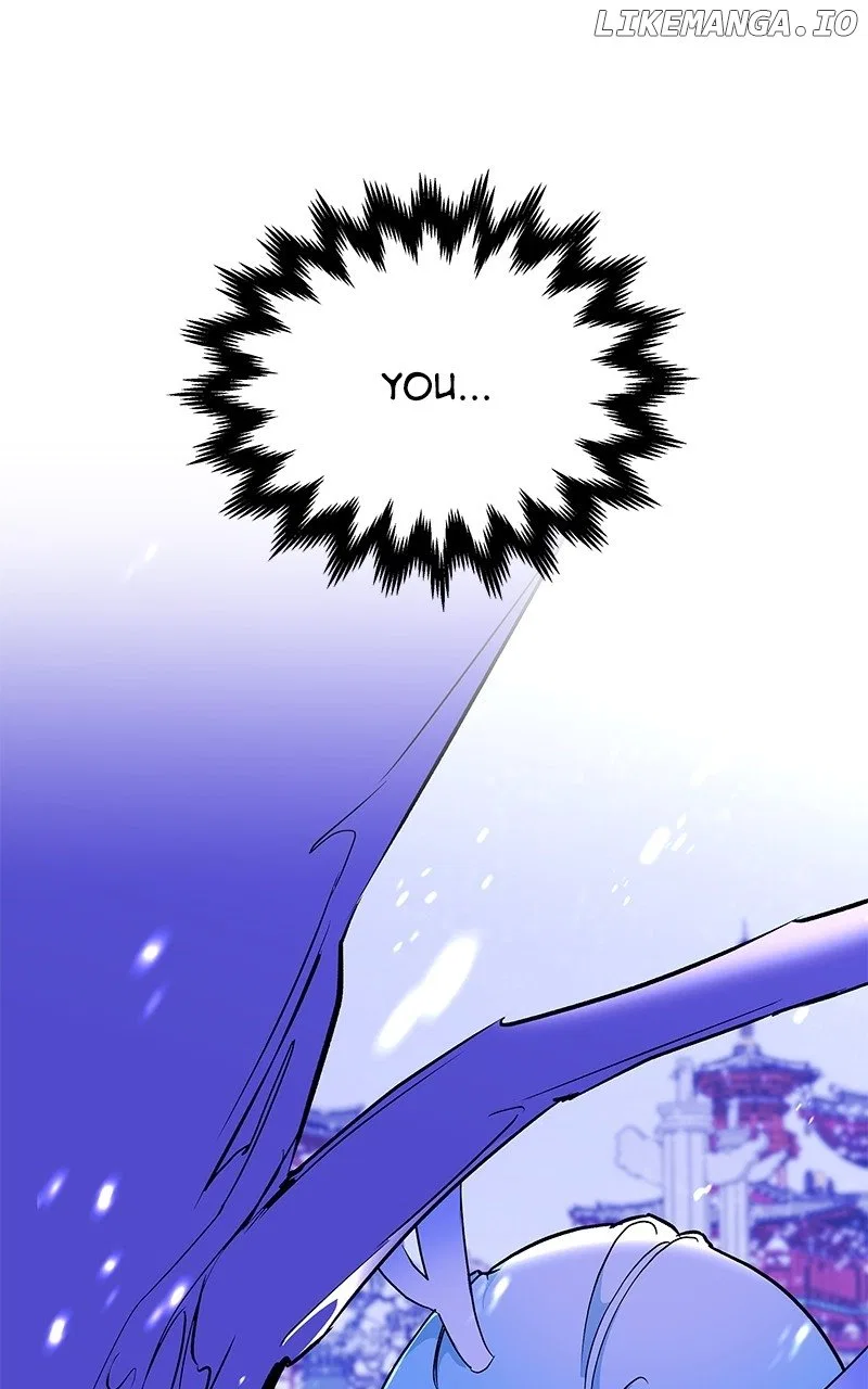 How a Goddess Wins Over Tigers Chapter 96 – Page 61