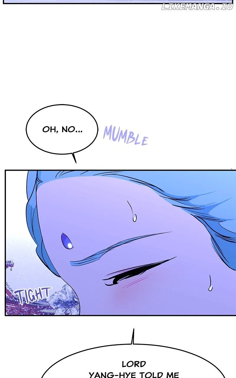 How a Goddess Wins Over Tigers Chapter 96 – Page 65