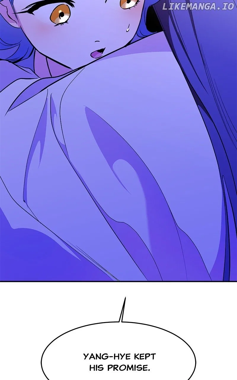 How a Goddess Wins Over Tigers Chapter 96 – Page 70