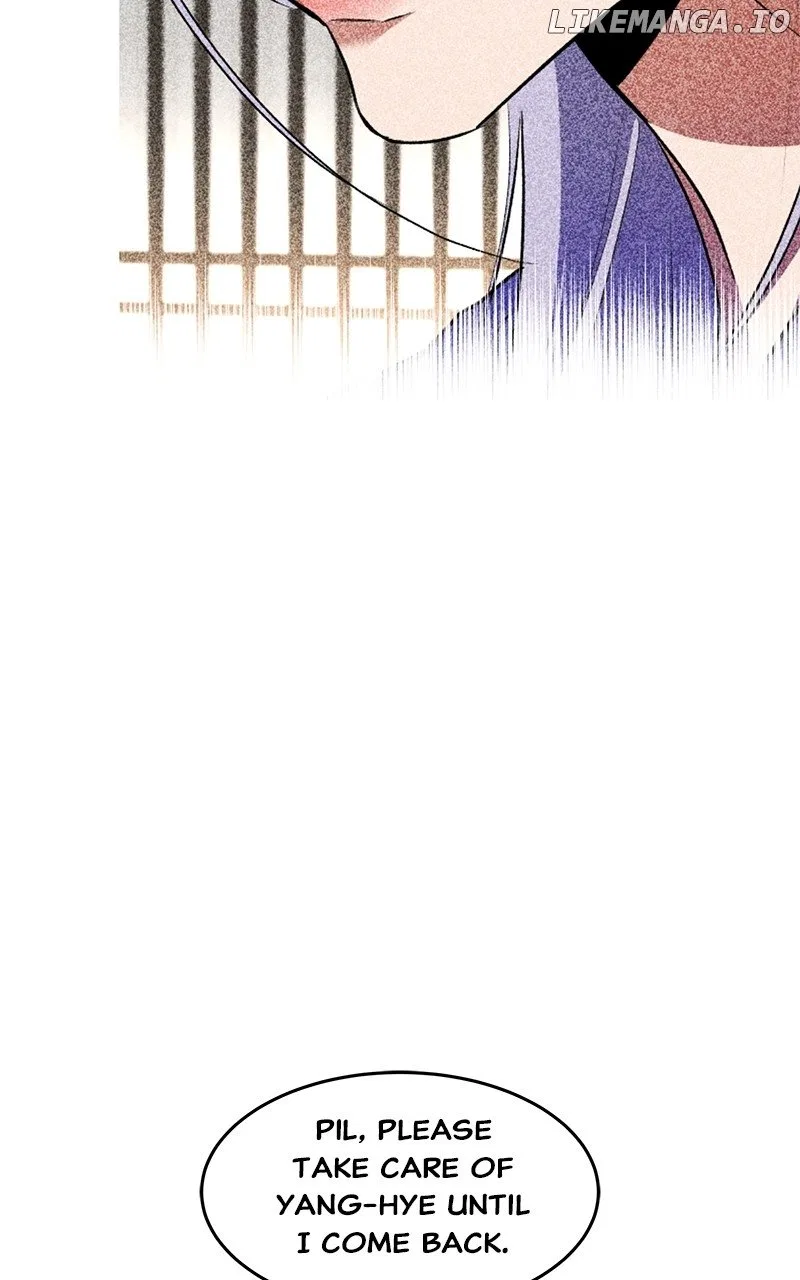 How a Goddess Wins Over Tigers Chapter 96 – Page 77