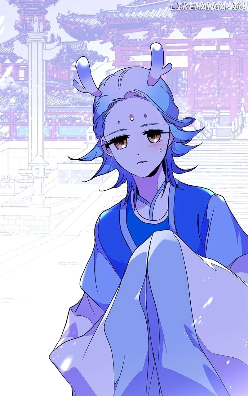 How a Goddess Wins Over Tigers Chapter 96 – Page 83