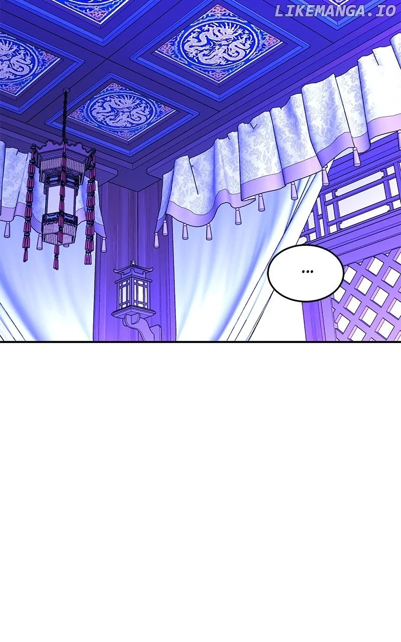 How a Goddess Wins Over Tigers Chapter 96 – Page 90