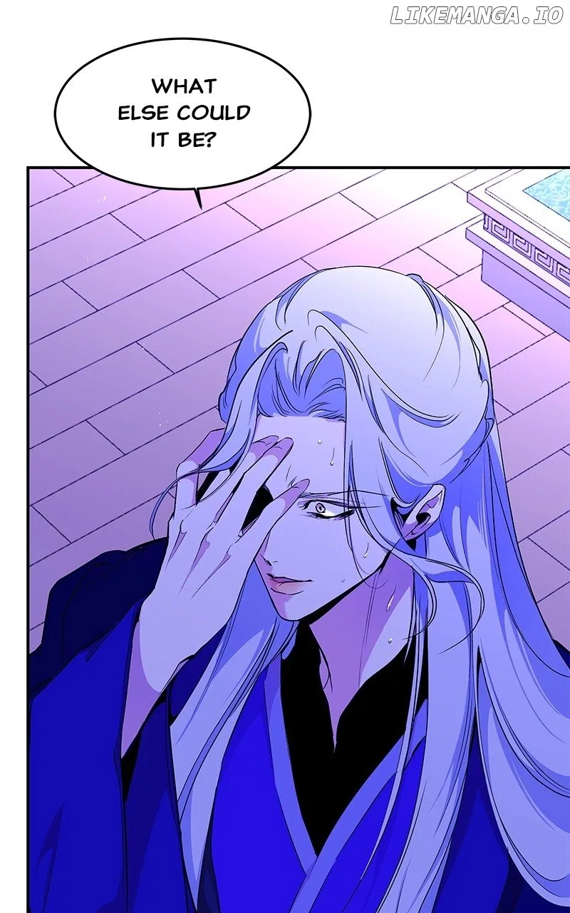 How a Goddess Wins Over Tigers Chapter 96 – Page 91