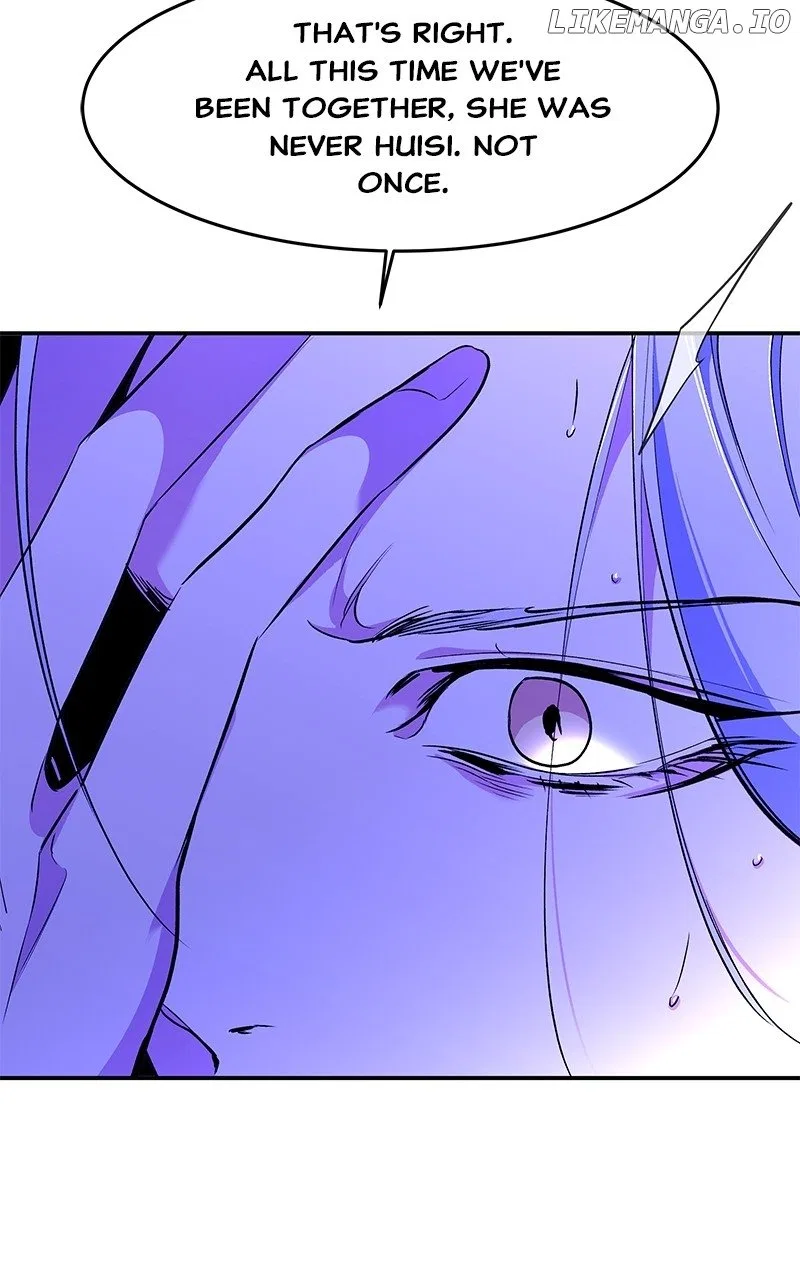 How a Goddess Wins Over Tigers Chapter 96 – Page 93