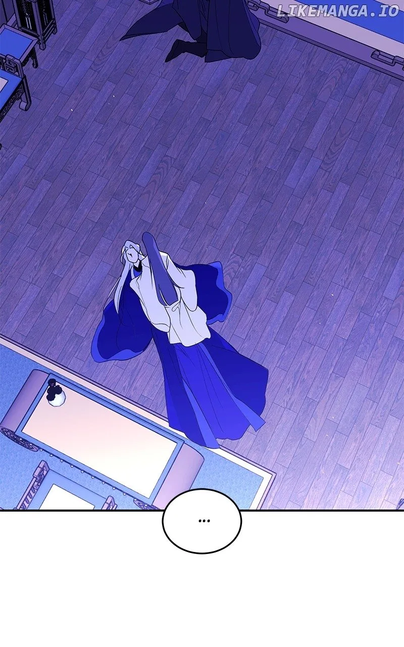 How a Goddess Wins Over Tigers Chapter 95 – Page 15