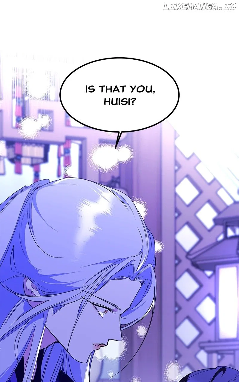 How a Goddess Wins Over Tigers Chapter 95 – Page 24