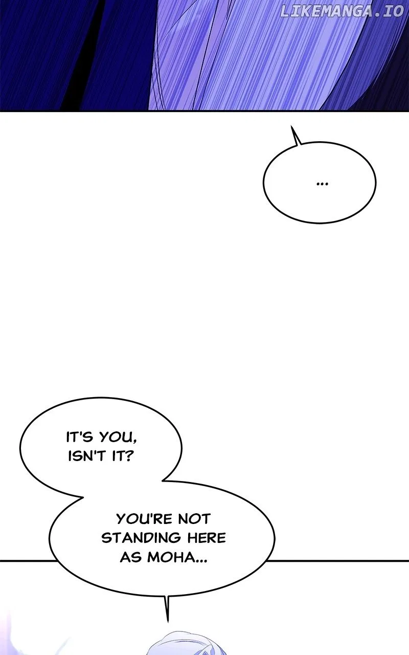 How a Goddess Wins Over Tigers Chapter 95 – Page 26