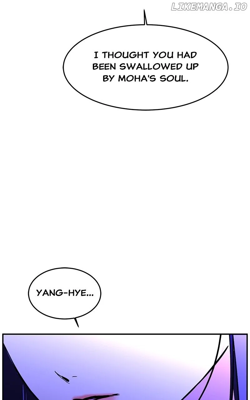 How a Goddess Wins Over Tigers Chapter 95 – Page 42