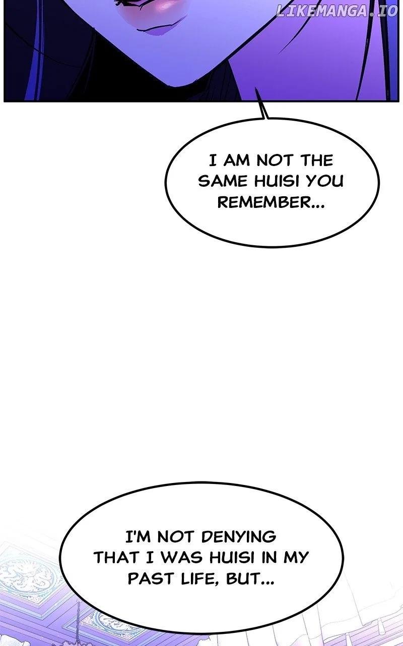 How a Goddess Wins Over Tigers Chapter 95 – Page 43