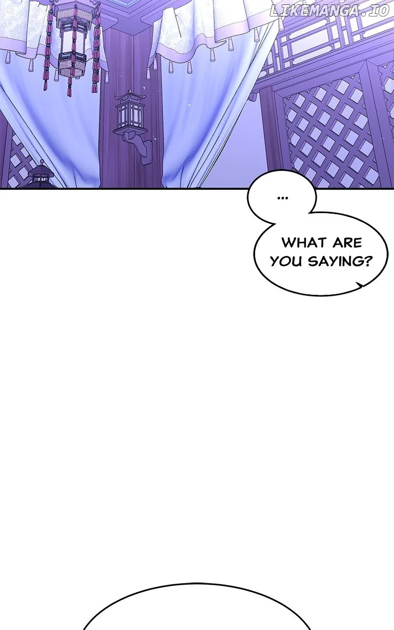 How a Goddess Wins Over Tigers Chapter 95 – Page 44