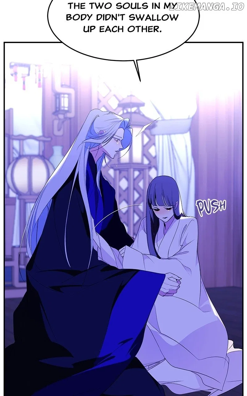 How a Goddess Wins Over Tigers Chapter 95 – Page 45