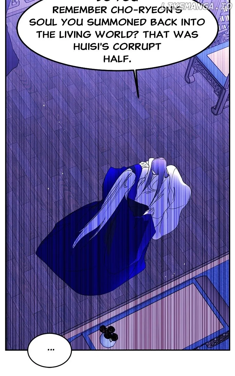 How a Goddess Wins Over Tigers Chapter 95 – Page 53
