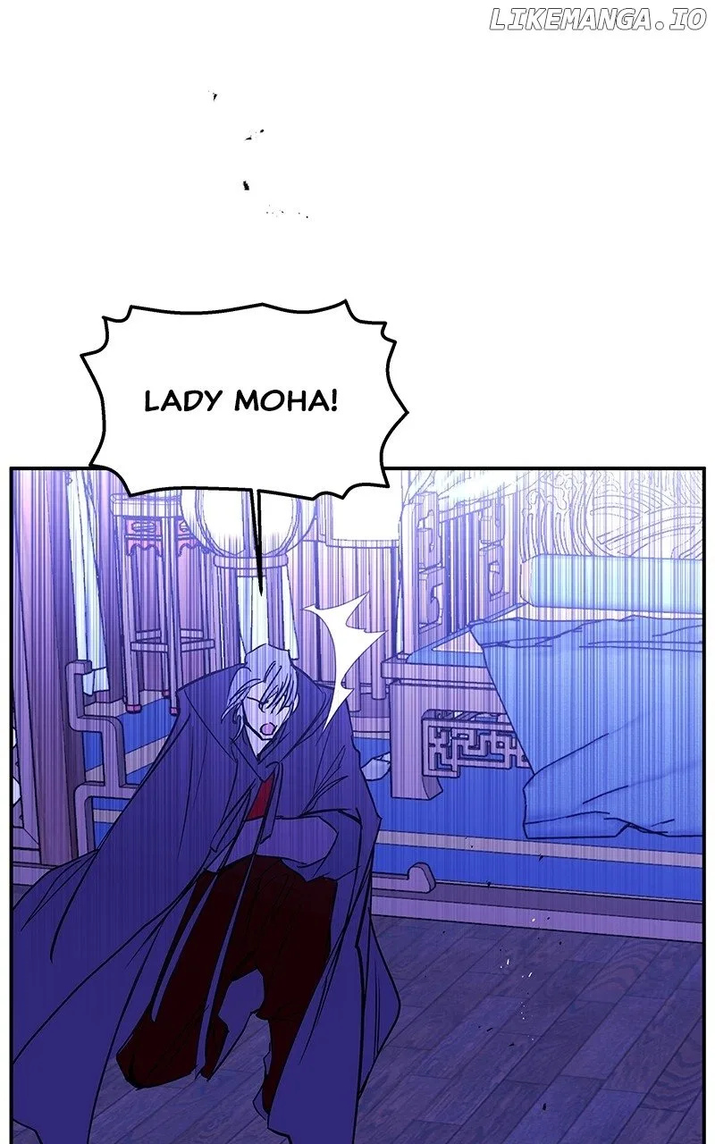 How a Goddess Wins Over Tigers Chapter 95 – Page 67