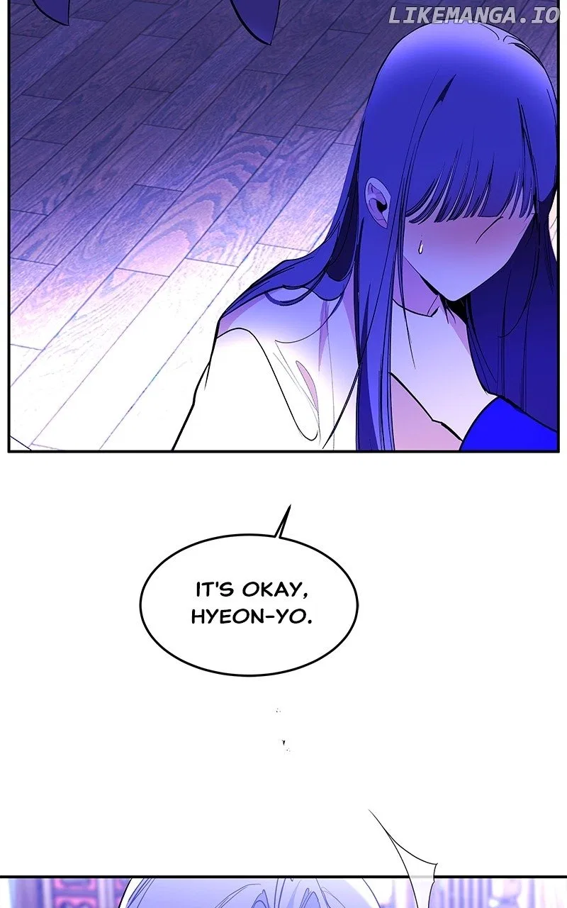 How a Goddess Wins Over Tigers Chapter 95 – Page 68