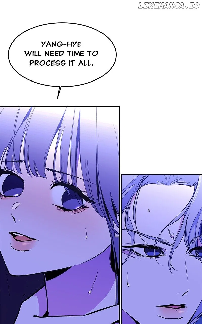 How a Goddess Wins Over Tigers Chapter 95 – Page 70