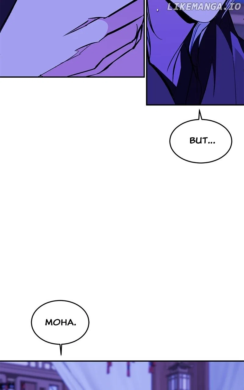 How a Goddess Wins Over Tigers Chapter 95 – Page 71