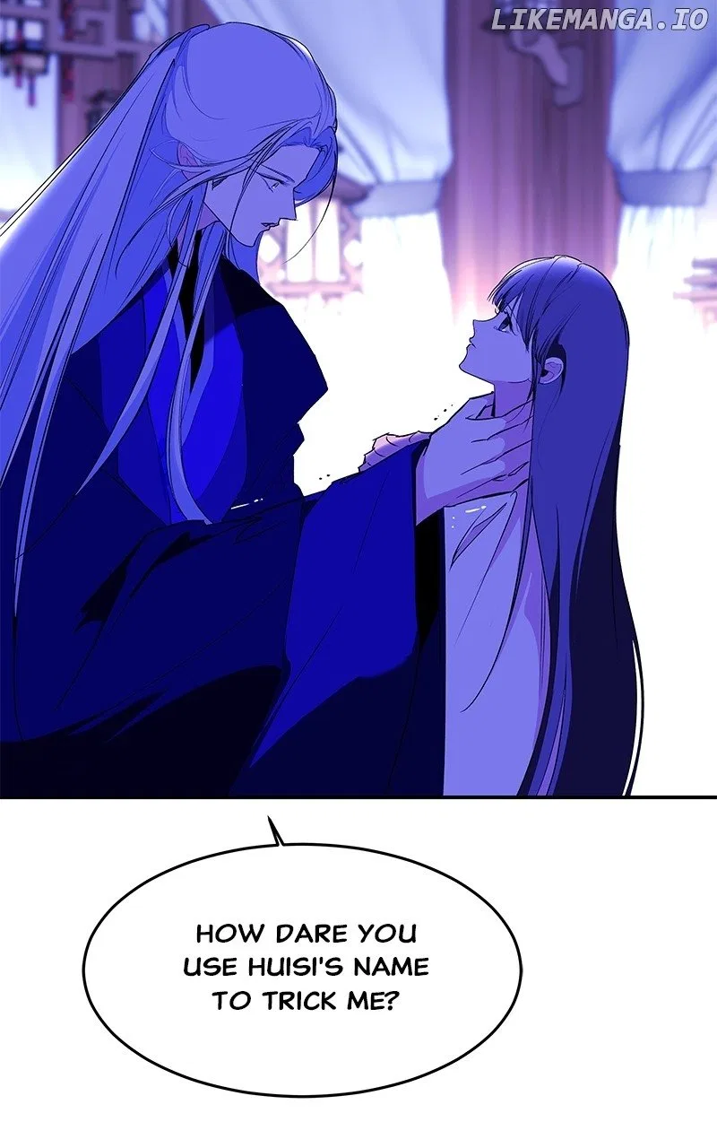 How a Goddess Wins Over Tigers Chapter 95 – Page 72