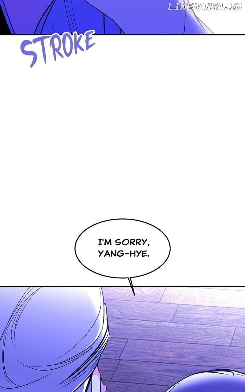 How a Goddess Wins Over Tigers Chapter 95 – Page 76