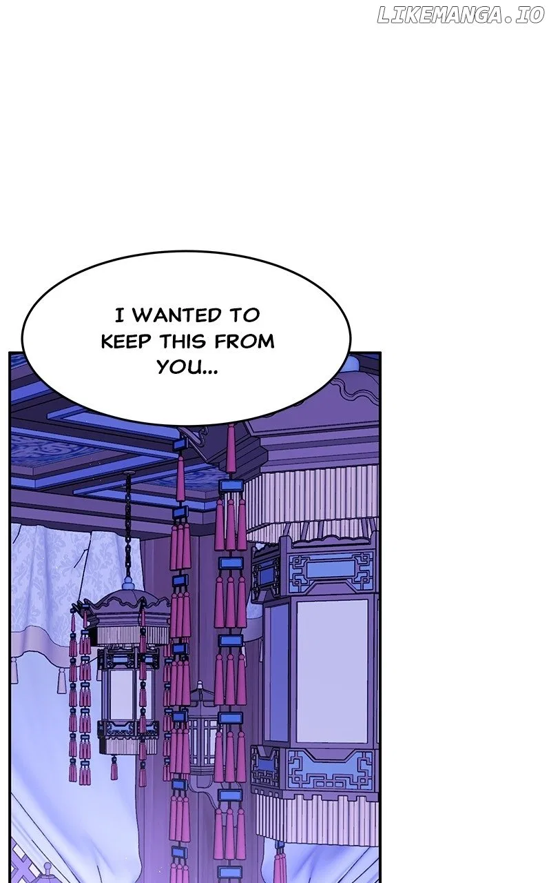 How a Goddess Wins Over Tigers Chapter 95 – Page 93