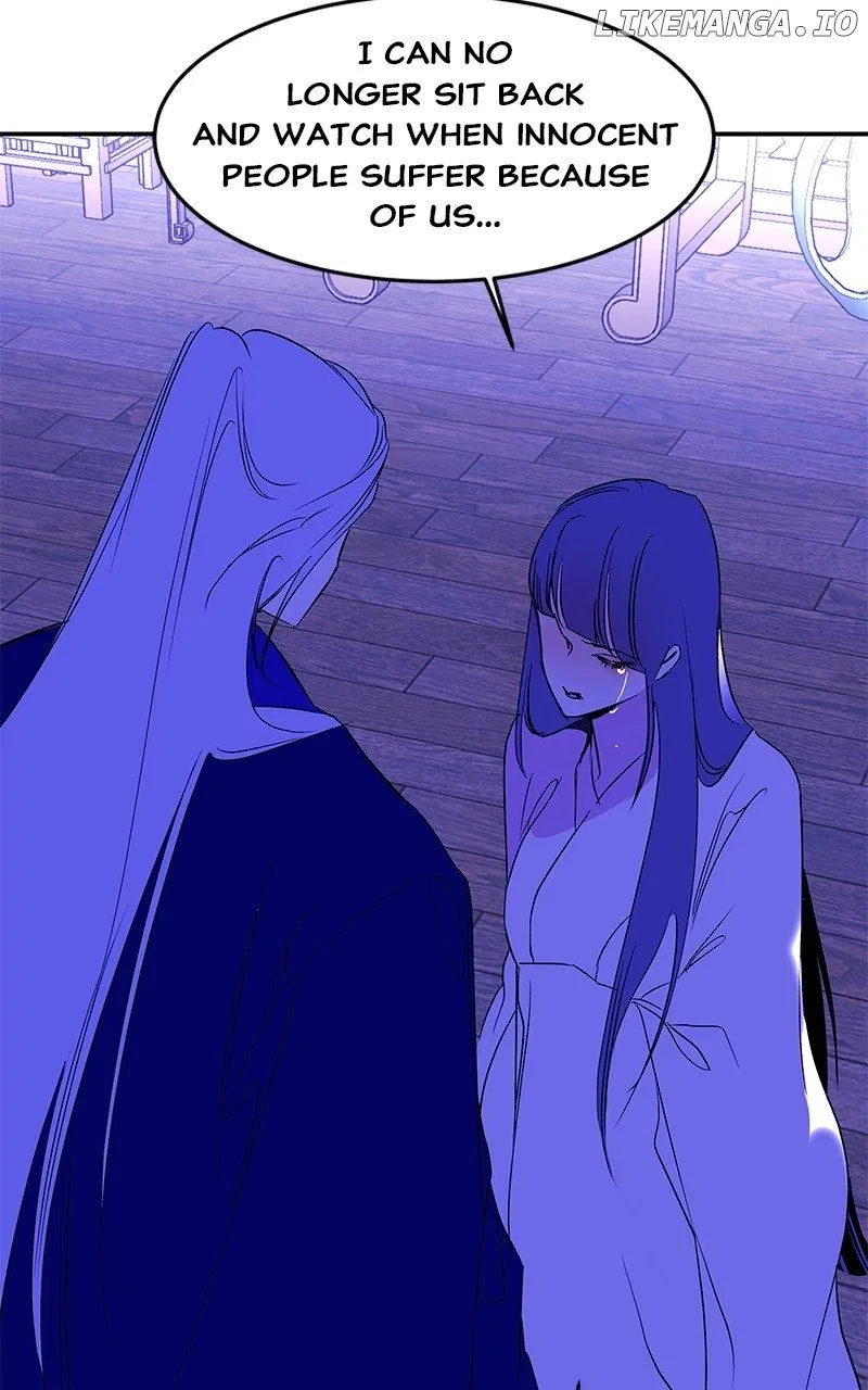 How a Goddess Wins Over Tigers Chapter 95 – Page 95