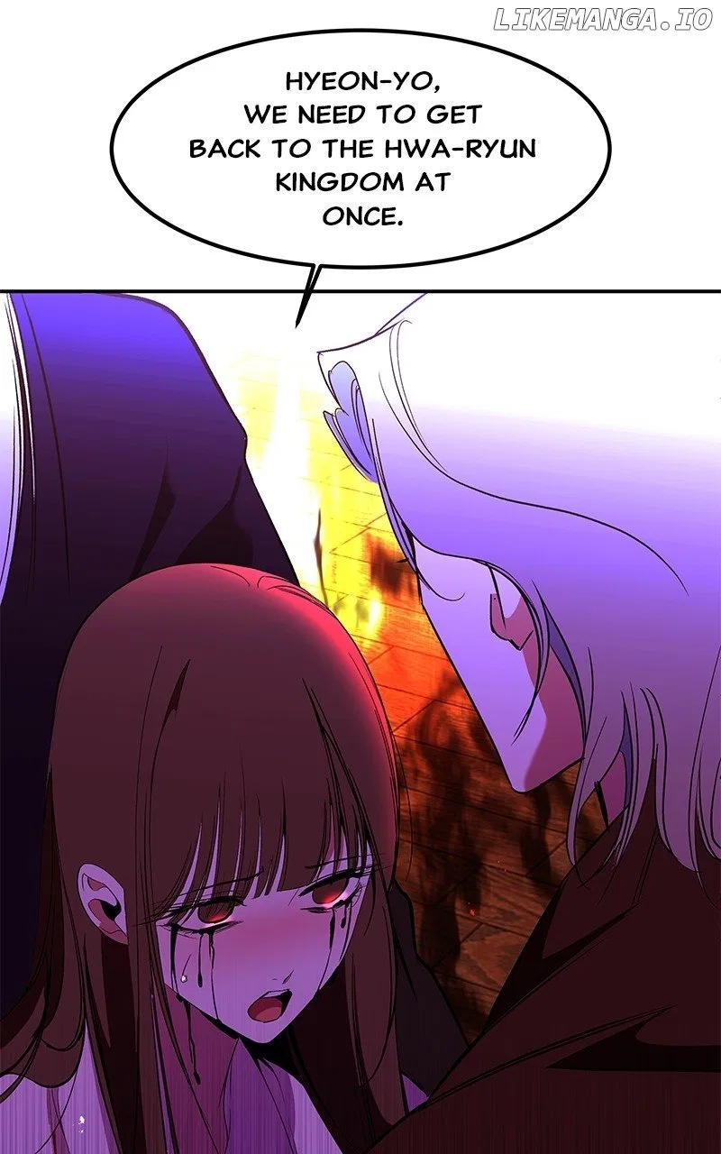 How a Goddess Wins Over Tigers Chapter 95 – Page 119