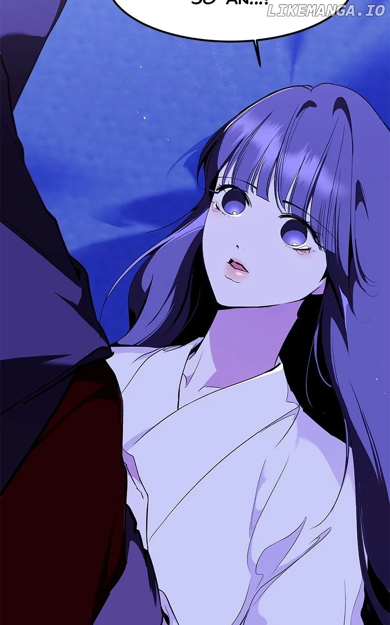 How a Goddess Wins Over Tigers Chapter 94 – Page 17
