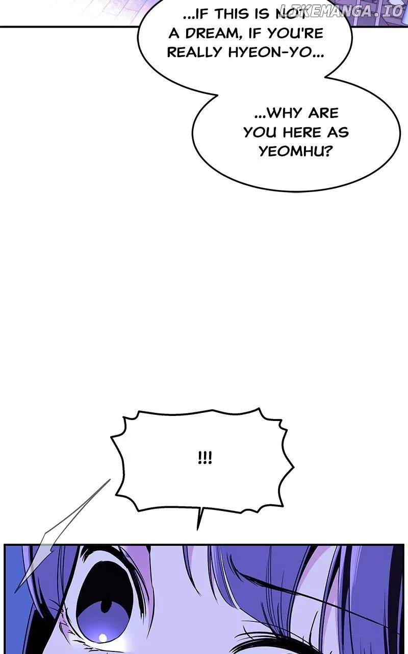 How a Goddess Wins Over Tigers Chapter 94 – Page 20
