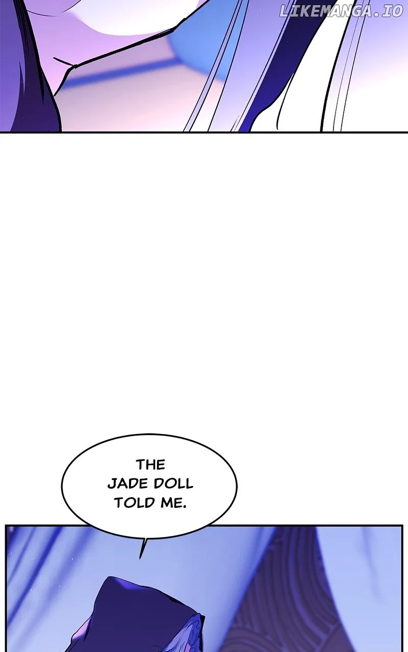 How a Goddess Wins Over Tigers Chapter 94 – Page 31