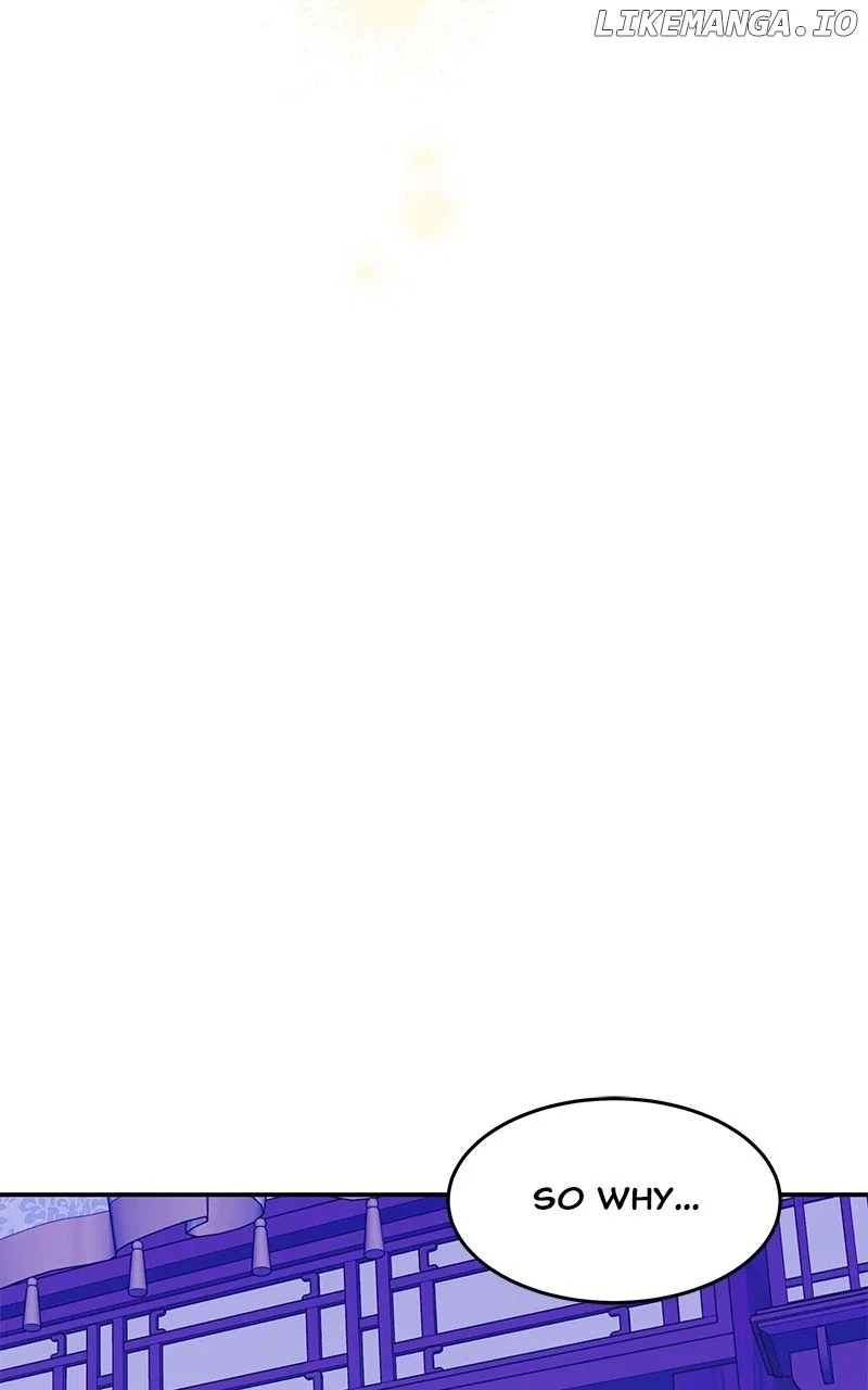 How a Goddess Wins Over Tigers Chapter 94 – Page 45