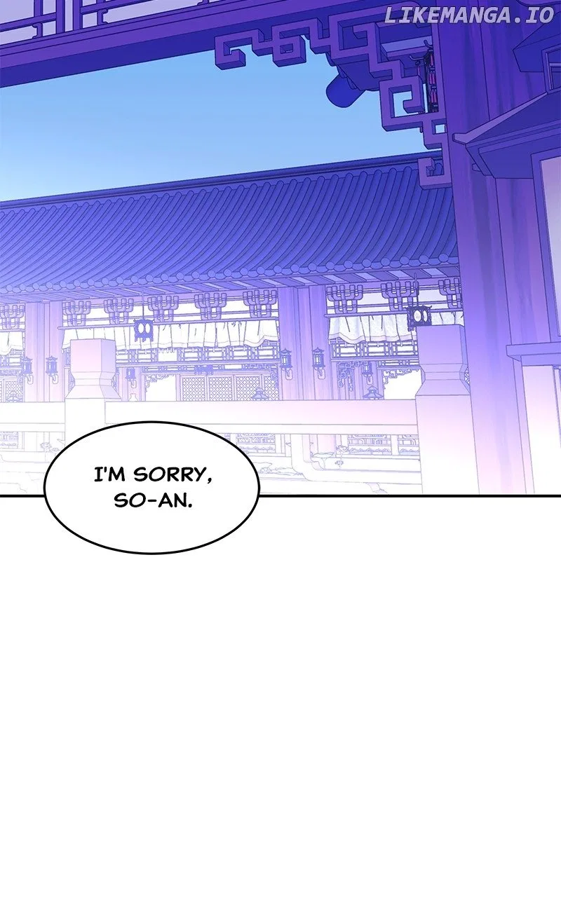 How a Goddess Wins Over Tigers Chapter 94 – Page 46