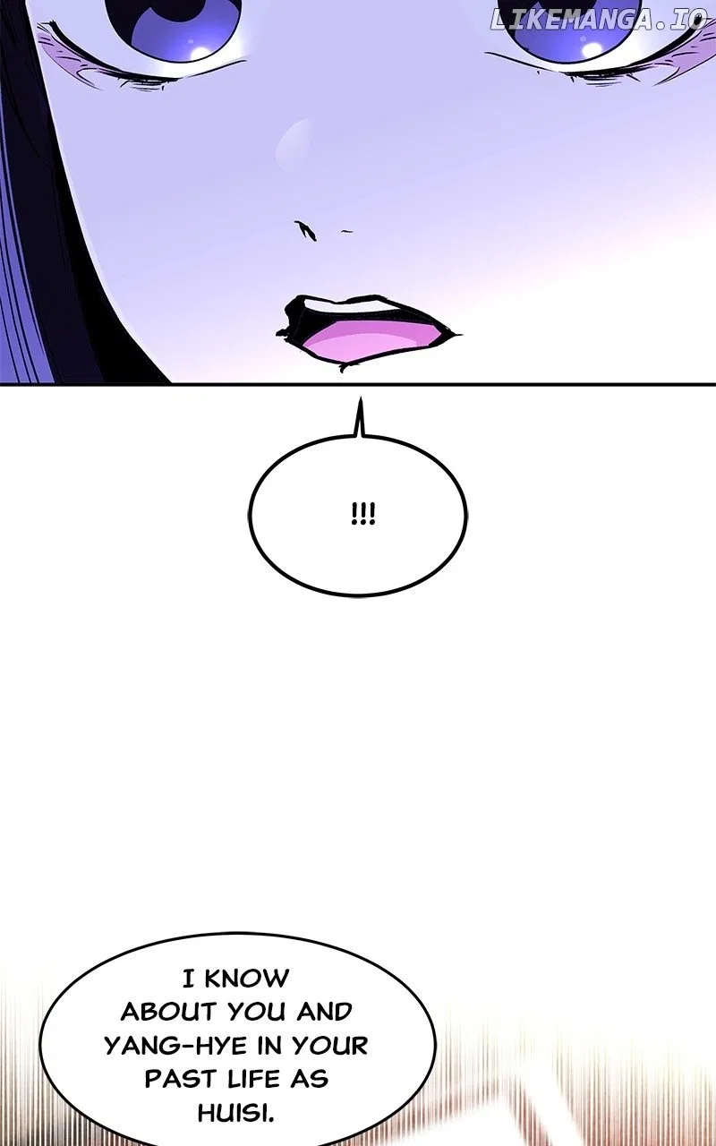 How a Goddess Wins Over Tigers Chapter 94 – Page 60