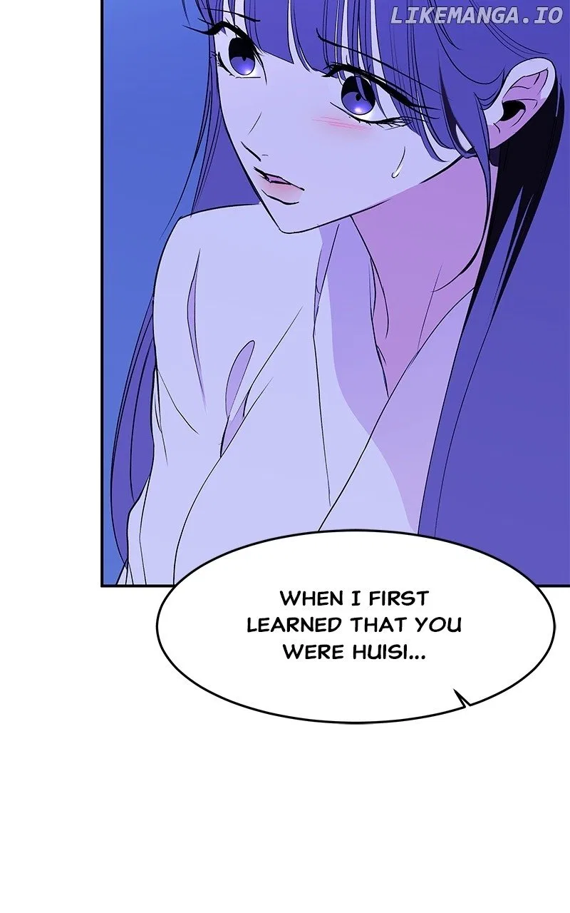 How a Goddess Wins Over Tigers Chapter 94 – Page 63