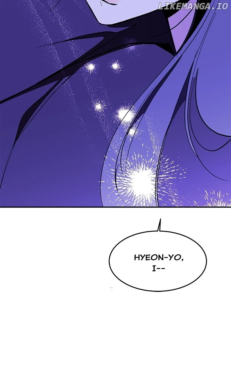 How a Goddess Wins Over Tigers Chapter 94 – Page 75