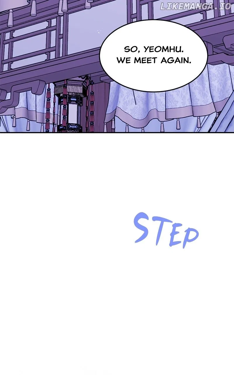 How a Goddess Wins Over Tigers Chapter 94 – Page 105