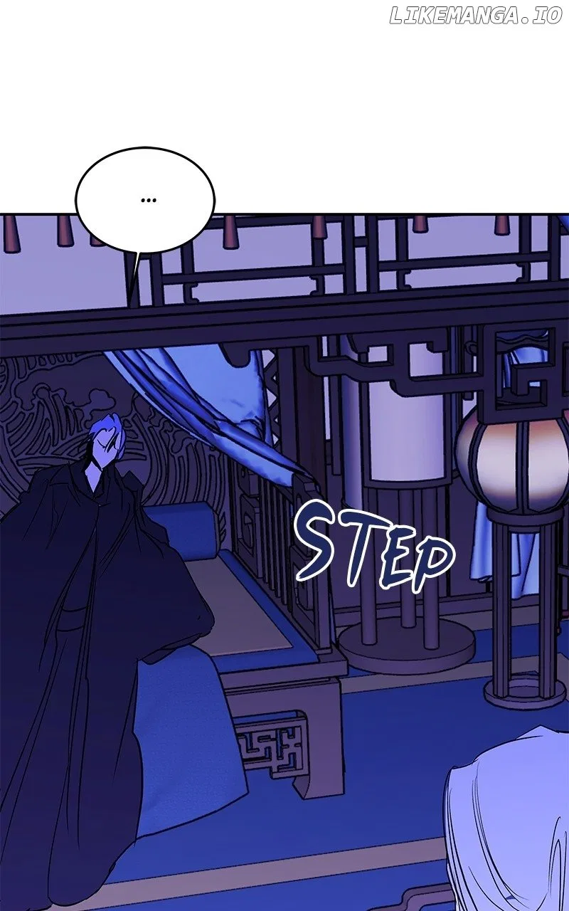 How a Goddess Wins Over Tigers Chapter 94 – Page 109